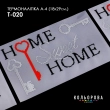 Thermal Sticker A-4 (18x29 cm) A4 T-020