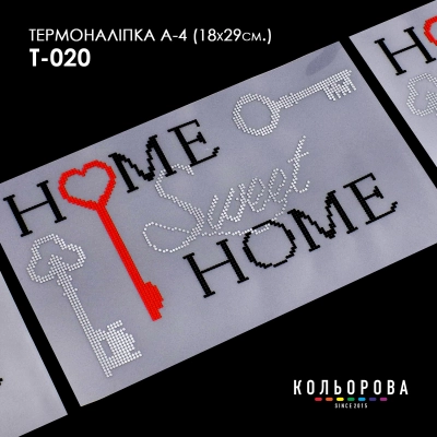 Thermal Sticker A-4 (18x29 cm) A4 T-020