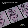Thermo Sticker A-5 (14x18 cm) A5 T-026
