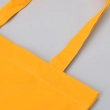 Shopper ШП-9 (without printed design)