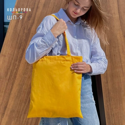 Shopper ШП-9 (without printed design)