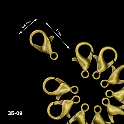 Застежка для бижутерии "Карабин" 1x0.6 см ЗБ-09 (10 шт.)