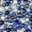 Preciosa 620 Mix-92-Mixvosk-K-Blue-Tvary (100 гр.)