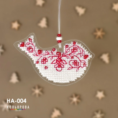 Набор для вышивки новогодней игрушки НА-004 "Птица веры"