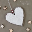 Embroidery Kit for New Year's Toy NA-005 "Radiance of Feelings"