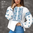 Women's Shirt SJ-038