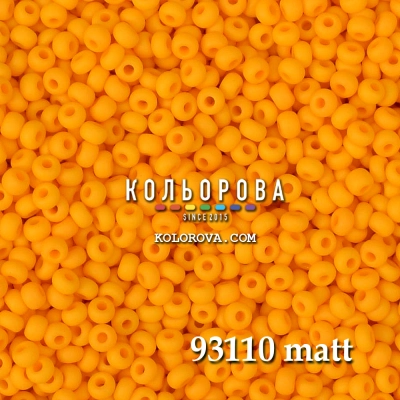 Preciosa 93110 матовий 8/0