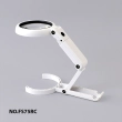 Foldable magnifying glass with LED lighting NO.FS75RS