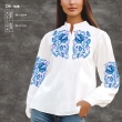 Women's Shirt SJ-025