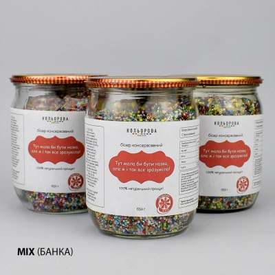 Бисер консервированный MIX (Банка)