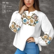 Women's Shirt SJ-041