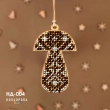 Набор для вышивки новогодней игрушки НД-004 "Часовой леса"