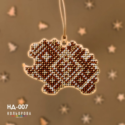 Набор для вышивки новогодней игрушки НД-007 "Мудрец леса"