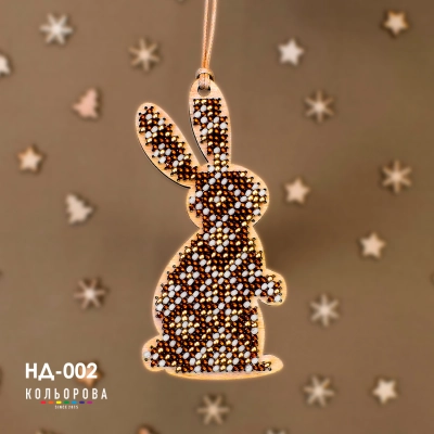 Набор для вышивки новогодней игрушки НД-002 "Лесной друг"