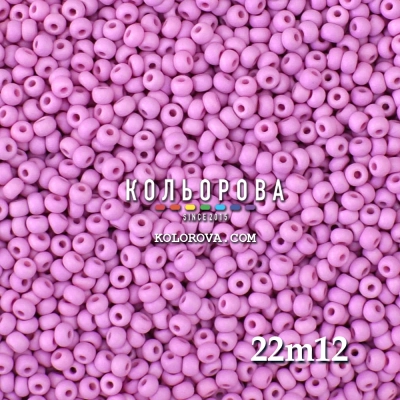 Preciosa 22m12 матовий 10/0