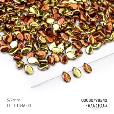 Preciosa PIP (5x7 mm.) 00030/98542