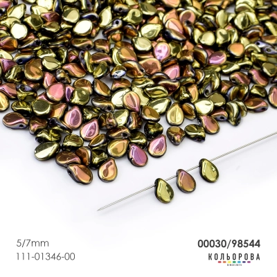 Preciosa PIP (5x7 mm.) 00030/98544