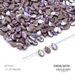 Preciosa PIP (5х7 мм.) 23020/28701