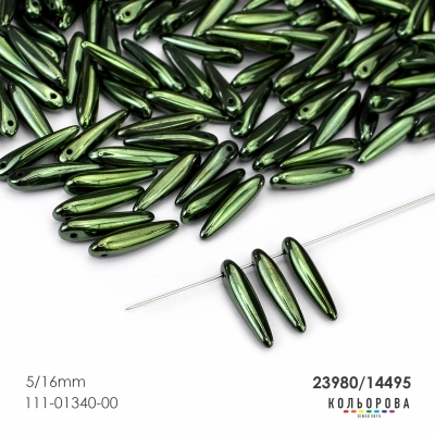 Preciosa THORN (5х16 мм.) 23980/14495