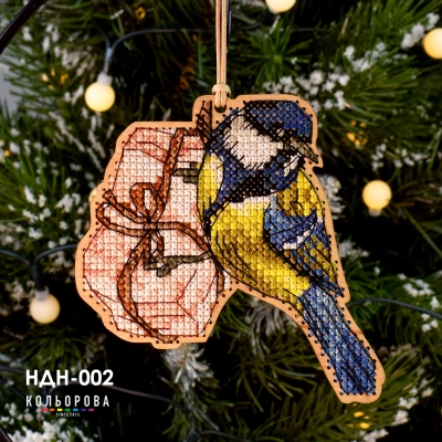 Набір для вишивки новорічної іграшки НДН-002 "Синичка на гостині"