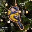 Набір для вишивки новорічної іграшки НДН-007 "Золотистогруда красуня"