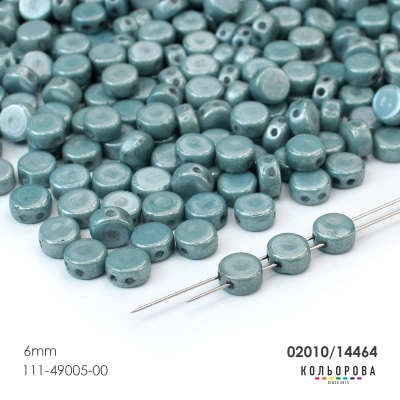 Preciosa 2-HOLE COINS 02010/14464