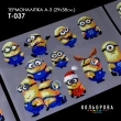 Термоналіпка А-3 (29х38 см.) А3 Т-037