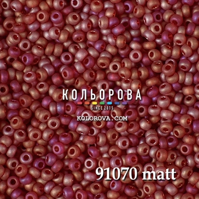 Preciosa 91070 матовий 10/0