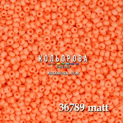 Preciosa 36789 матовий 10/0