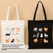 Термоналіпка принтована NATOBIPRINT (18х18 см.) П164