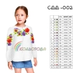 Сорочка дитяча (дівчатка 5-10 років) СДД-002