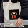 Термонаклейка принтованная NATOBIPRINT (15х15 см.) П169