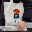 Термонаклейка принтованная NATOBIPRINT (13х29 см.) П194