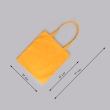 Shopper for Embroidery SHP-9/059