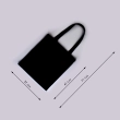 Shopper for embroidery SHP-12/059a