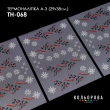 Термонаклейка набор А-3 (29х38 см.) А3 ТН-068