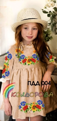 Плаття дитяче з рукавами (5-10 років) ПД-004