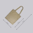 Shopper for Embroidery SHP-10/064