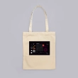 Thermal Label Printed NATOBIPRINT (18x27 cm) P214