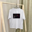 Thermal Label Printed NATOBIPRINT (18x27 cm) P214