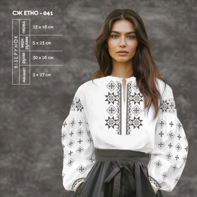 Women's Shirt SJ Ethno-041