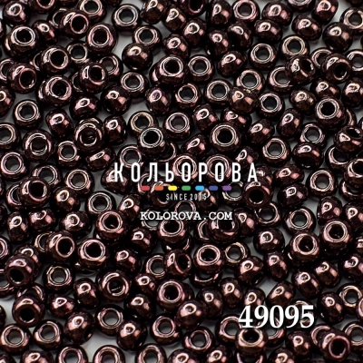 Preciosa 49095 8/0