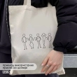 Термонаклейка принтованная NATOBIPRINT (15х29 см.) П219