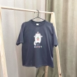 Термонаклейка принтованная NATOBIPRINT (16х29 см.) П221