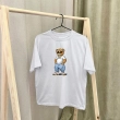 Термонаклейка принтованная NATOBIPRINT (15х27 см.) П228