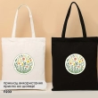 Термоналіпка принтована NATOBIPRINT (18х18 см.) П233