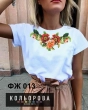 Women's T-shirt FJ-013