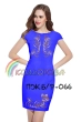 Women's Sleeveless Dress PJ B/R-066