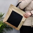 Shopper for embroidery SHP-2/072