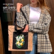 Шопер под вышивку ШП-2/072
